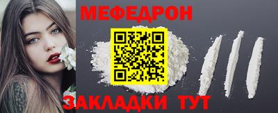 не бодяженный Краснокаменск