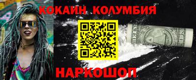 не бодяженный Краснокаменск