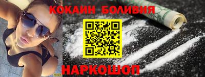 экстази Краснознаменск