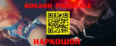 экстази Краснознаменск