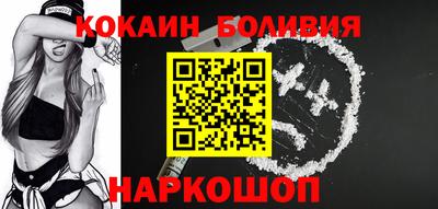 PSILOCYBIN Краснодар
