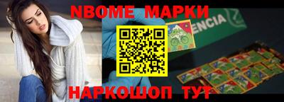 PSILOCYBIN Краснодар