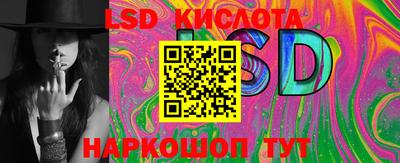 не бодяженный Краснокаменск
