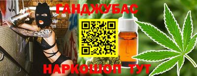 экстази Краснознаменск