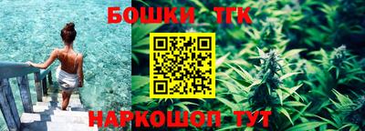экстази Краснознаменск