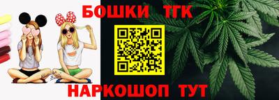 PSILOCYBIN Краснодар