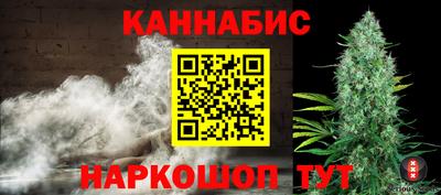 экстази Краснознаменск