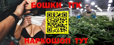 не бодяженный Краснокаменск