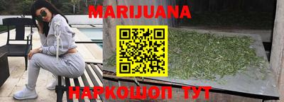 PSILOCYBIN Краснодар