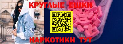 не бодяженный Краснокаменск