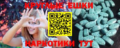не бодяженный Краснокаменск