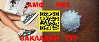 PSILOCYBIN Краснодар