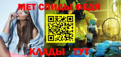 экстази Краснознаменск