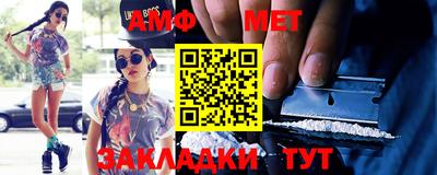 экстази Краснознаменск