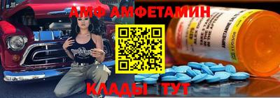 не бодяженный Краснокаменск