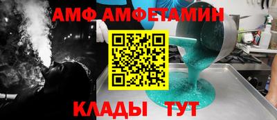 не бодяженный Краснокаменск