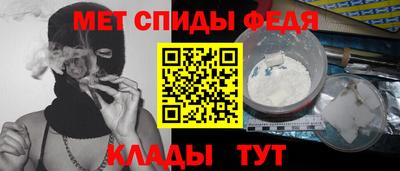 экстази Краснознаменск