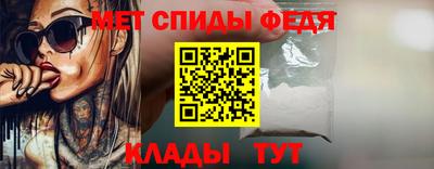 не бодяженный Краснокаменск