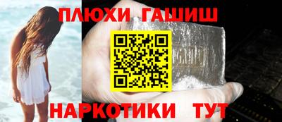не бодяженный Краснокаменск