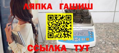 не бодяженный Краснокаменск