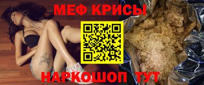 не бодяженный Краснокаменск