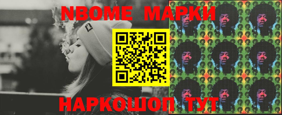 LSD-25 экстази кислота Кемерово